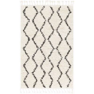 Jerome Geometric Charcoal/Beige Area Rug AllModern Rug Size: Rectangle 3'1 G7GWDH_WYRO Jerome Geometric Charcoal/Beige Area Rug AllModern Rug Size: Rectangle 3'1 G7GWDH_WYRO