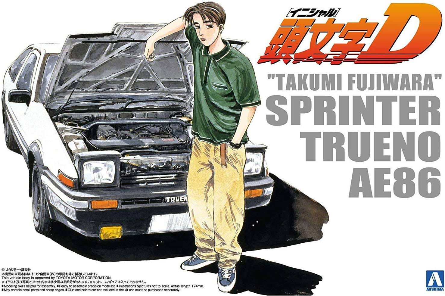 Aoshima 1/24 Initial D Takumi Fujiwara Toyota 86 Trueno Comic Vol 1 Ver Model 0SCRDM_ZW0X