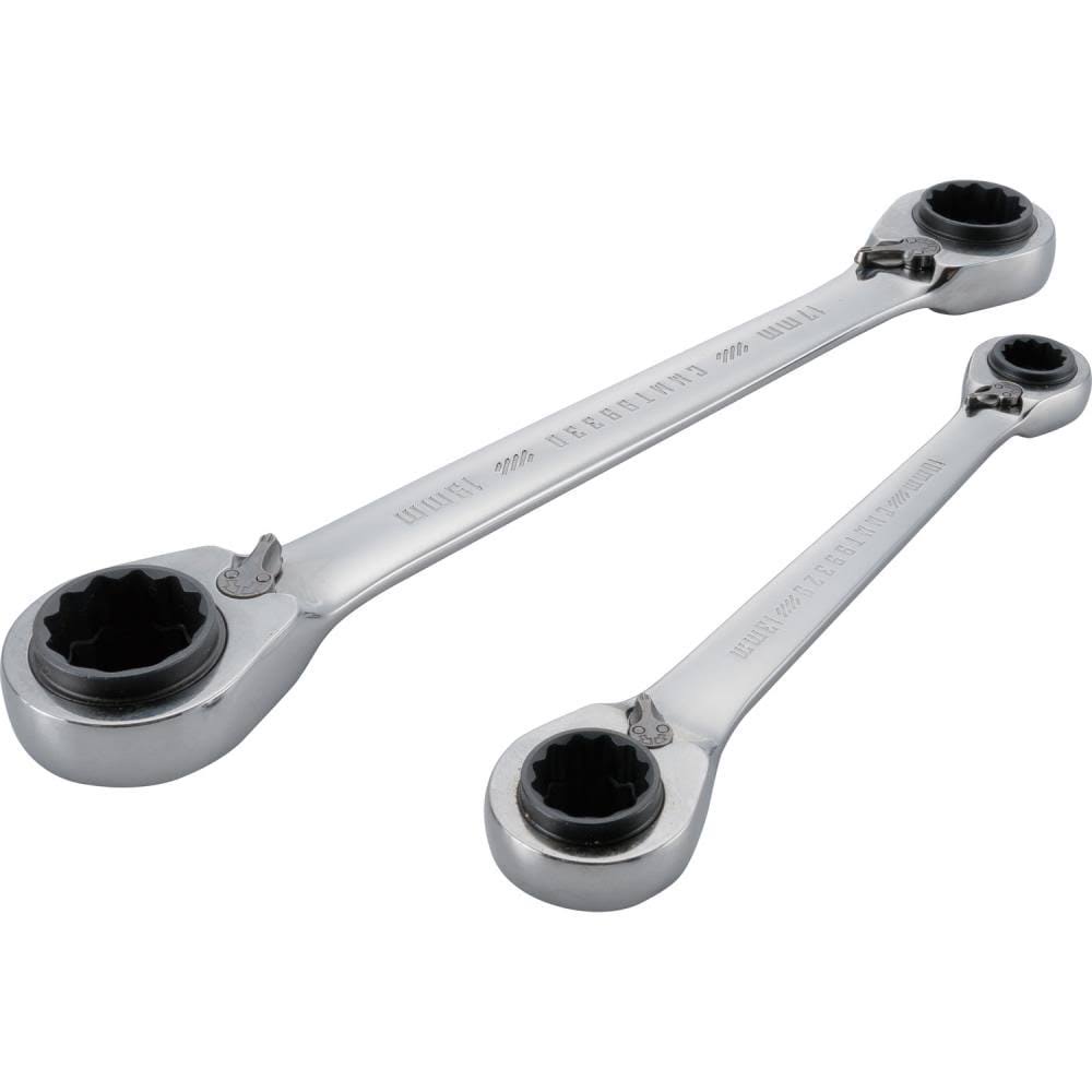 Craftsman 2 Piece Metric Ratcheting Box Wrench RMPUGE_GYNG