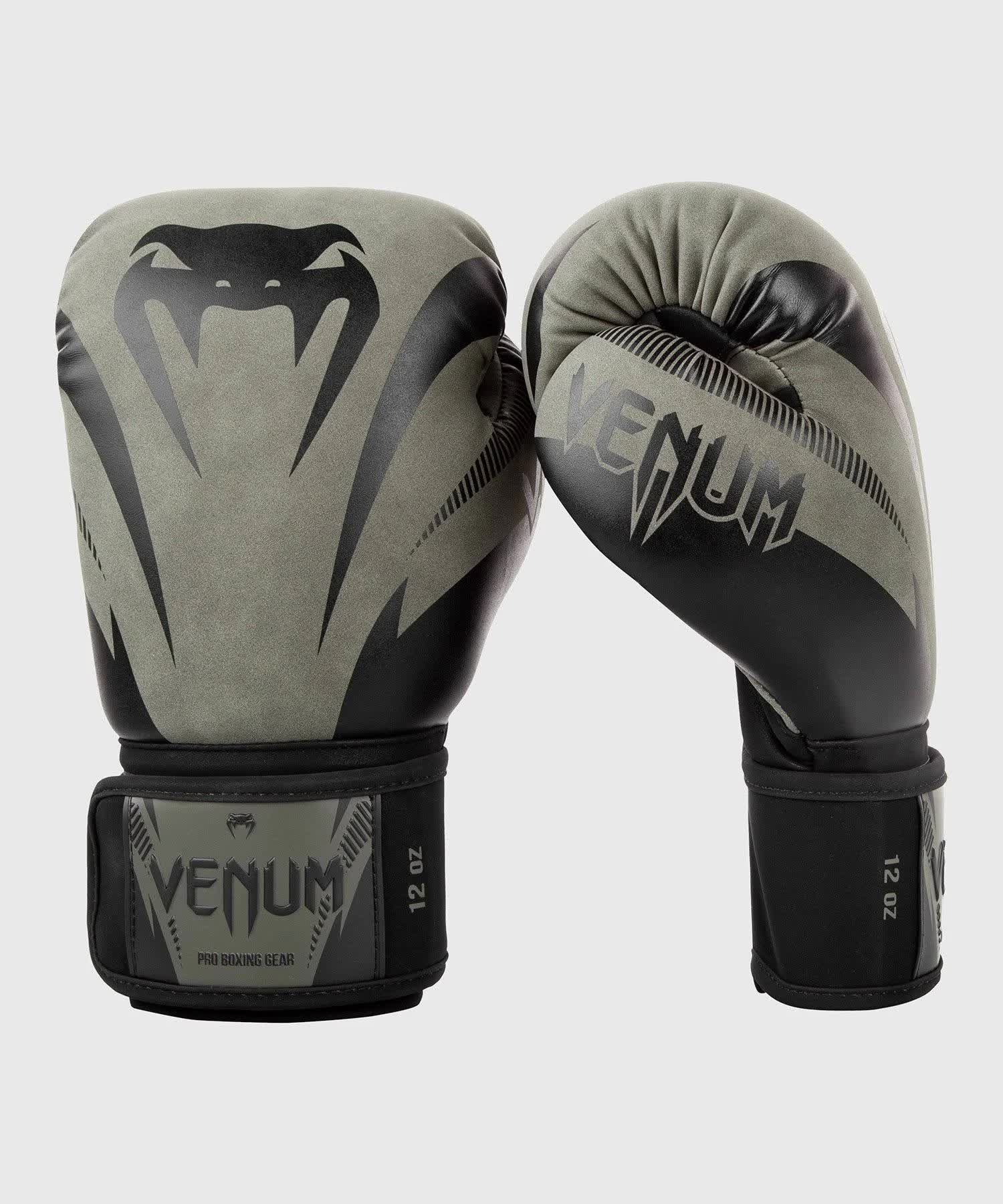 Venum Impact Boxing Gloves, 10oz, Khaki/66EGIL_7QVH Venum Impact Boxing Gloves, 10oz, Khaki/66EGIL_7QVH
